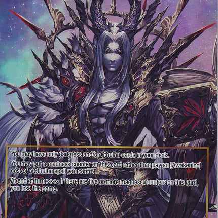 Wolfgang, Exiled Demon Prince (Full Art) (MSW-097 RR) [The Magic Stone War - Zero]