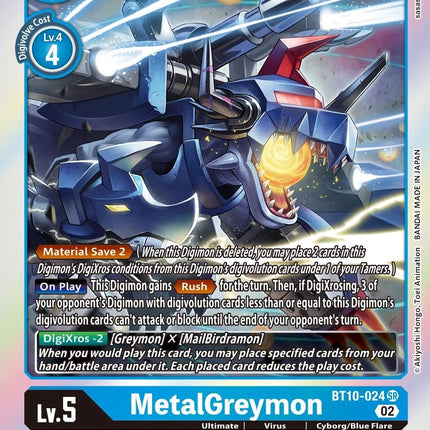 MetalGreymon [BT10-024] [Xros Encounter]