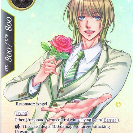 Arla, the Light Wing (Alternate Full Art) (VIN003-001) [Ancient Nights]