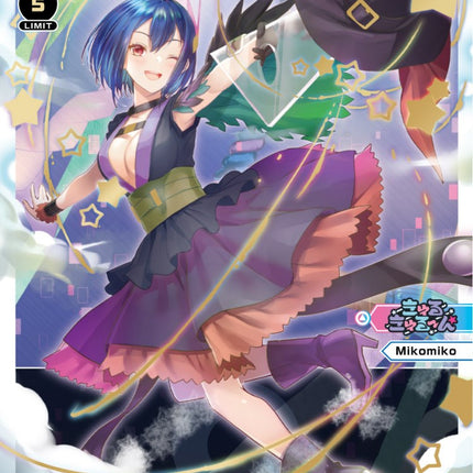 Mikomiko Two (SCR) (WXDi-P05-013S) [Curiosity Diva]