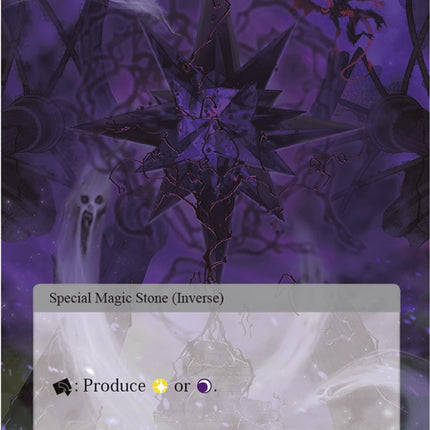 Magic Stone of Hope // Magic Stone of Despair (TSW-148) [The Time Spinning Witch]