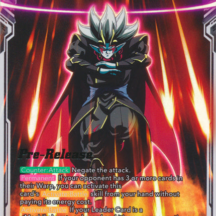 Darkness Judgment (BT13-151) [Supreme Rivalry Prerelease Promos]