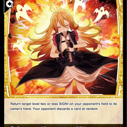 Rebirth Return (WXDi-P04-052) [Vertex Diva]