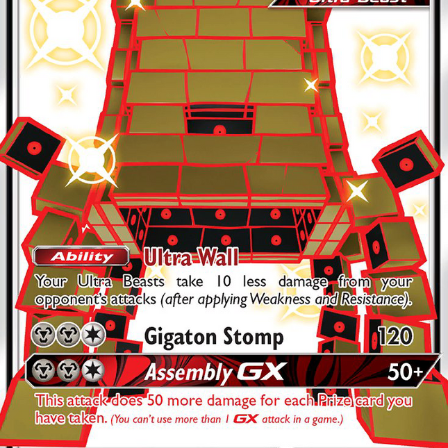 Stakataka GX (SV74/SV94) [Sun & Moon: Hidden Fates - Shiny Vault]