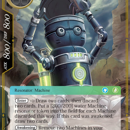 Mariabella's Recycling Robot (AO2-047) [Alice Origin II]