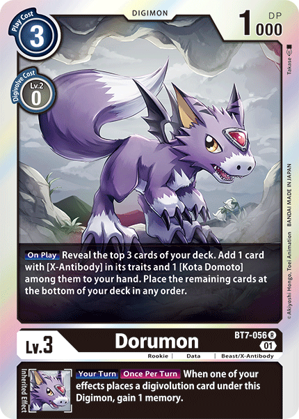Dorumon [BT7-056] [Next Adventure]  TokenMTG