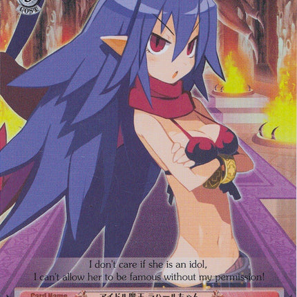 Idol Overlord, Girl Laharl (DG/EN-S03-TE16S SR) [Disgaea]