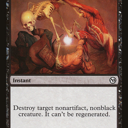Terror [Duels of the Planeswalkers]
