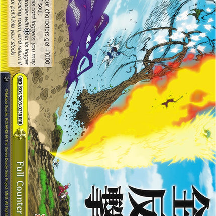 Full Counter (SDS/SX03-023R RRR) [The Seven Deadly Sins]