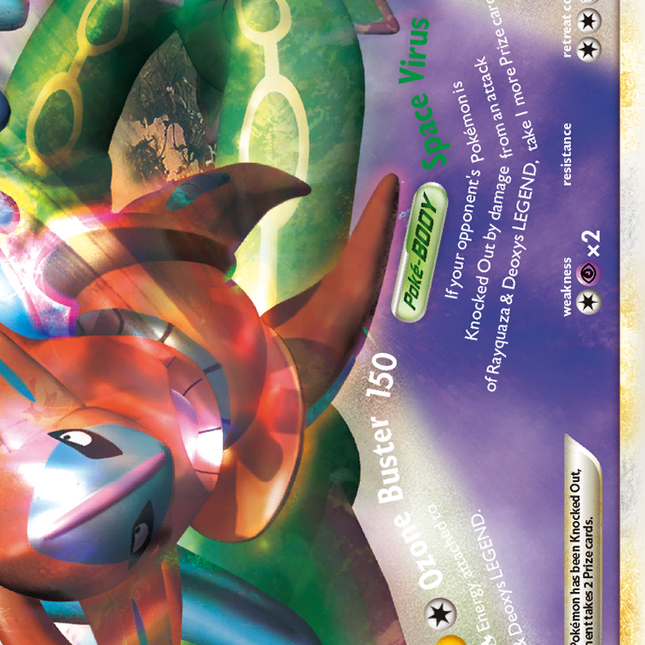 Rayquaza & Deoxys LEGEND (90/90) [HeartGold & SoulSilver: Undaunted]
