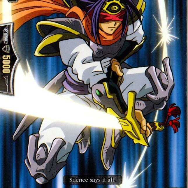 Knight of Silence, Gallatin (KAD1/002EN) [Kero Kero Ace Pack]