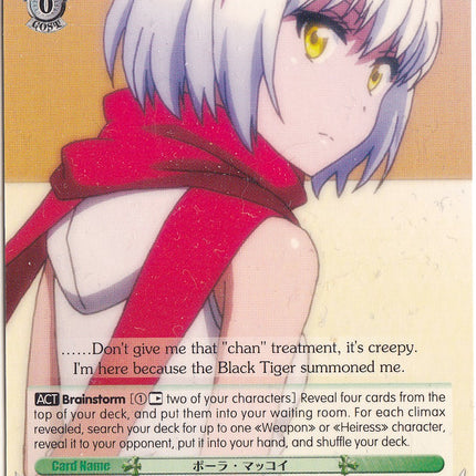 Paula McCoy (NK/WE22-E16) [NISEKOI Extra Booster]