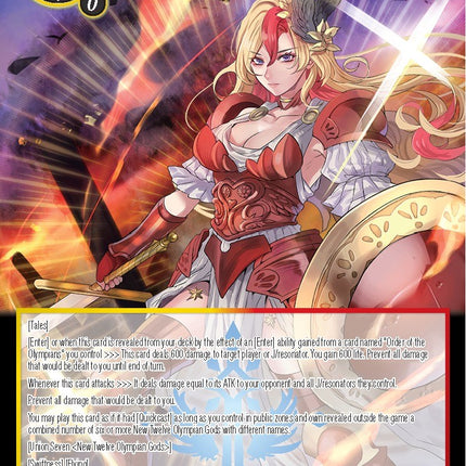 Athena, the Seventh Olympian (GRV-076) [Game of Gods: Revolution]
