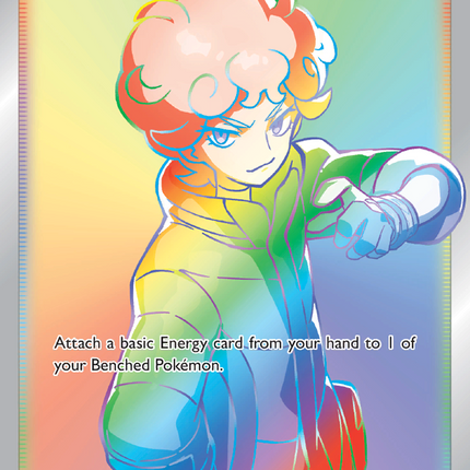 Bede (207/202) [Sword & Shield: Base Set]