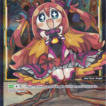 Pele, Blessed Angel (Parallel Foil) (WXDi-P02-047P) [Changing Diva]