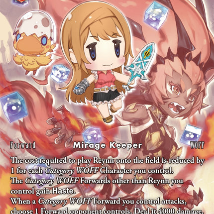 Reynn (Full Art) [Opus X]