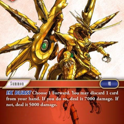 Bahamut Fury EX [Opus I]