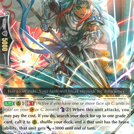 Knight of Honesty, Carausius (G-TD11/007EN) [Divine Knight of Heavenly Decree]