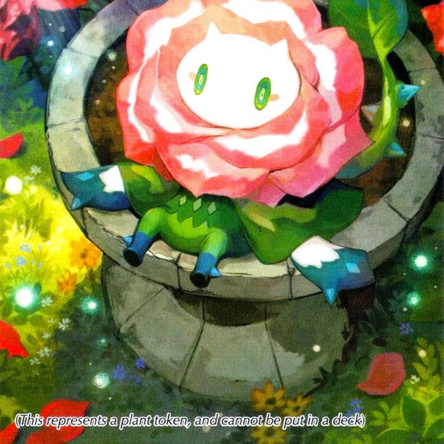 Plant Token (T01) (V-EB03/T01EN) [ULTRARARE MIRACLE COLLECTION]