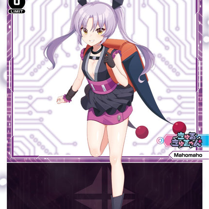 Mahomaho Zero (WXDi-P07-102[EN]) [Welcome Back Diva -Lostorage-]