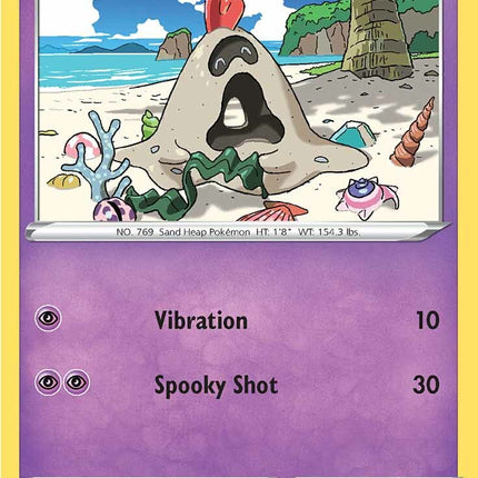 Sandygast (125/264) [Sword & Shield: Fusion Strike]