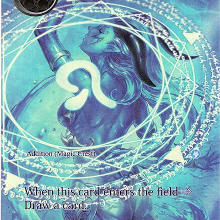 Magic Crest of Water (Full Art) (ADK-071) [Advent of the Demon King]
