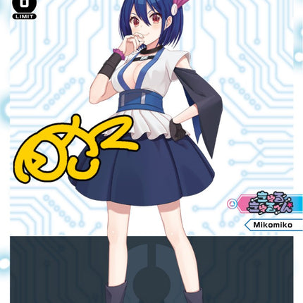 Mikomiko Zero (Parallel Foil) (WXDi-P05-011P) [Curiosity Diva]