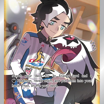 Piers (069/072) [Sword & Shield: Shining Fates]