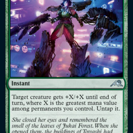 Boon of Boseiju [Kamigawa: Neon Dynasty]