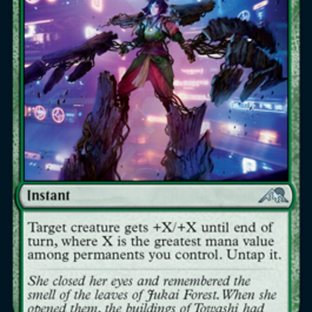 Boon of Boseiju [Kamigawa: Neon Dynasty]