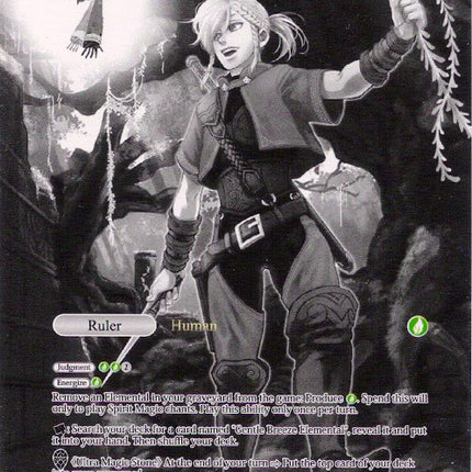 Gill // Gill, the Gifted Conjurer (Alternate Art) (Uber Rare) (ADK-097) [The Time Spinning Witch]