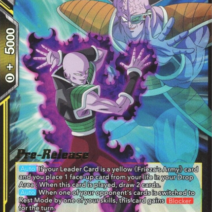 Ginyu, One Last Body Change (BT12-105) [Vicious Rejuvenation Prerelease Promos]