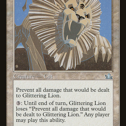 Glittering Lion [Prophecy]