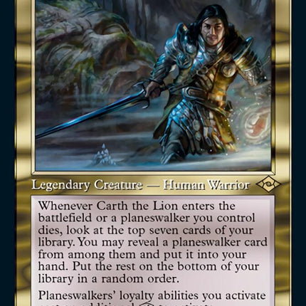 Carth the Lion (Retro) [Modern Horizons 2]