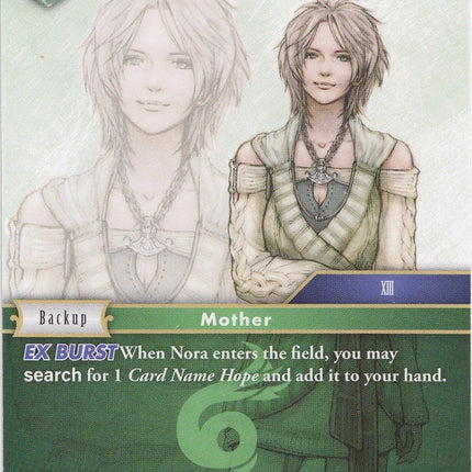 Nora EX (Deck Exclusive) [Opus I]