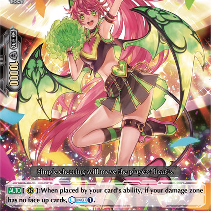 Cheer Girl, Courtney (V-BT10/042EN) [Phantom Dragon Aeon]