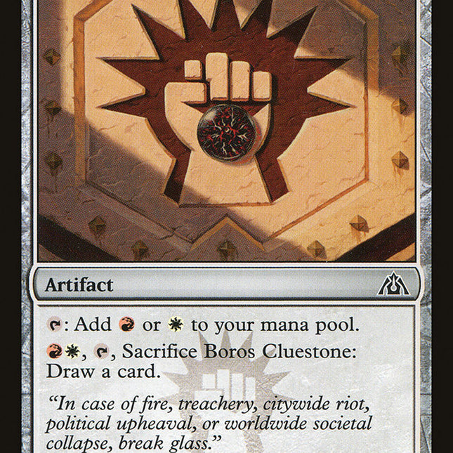 Boros Cluestone [Dragon's Maze]