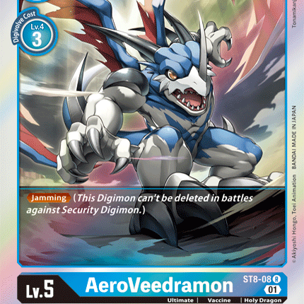 digimon card game veedramon AeroVeedramon [ST8-08] [Starter Deck: Ulforce Veedramon] – TokenMTG