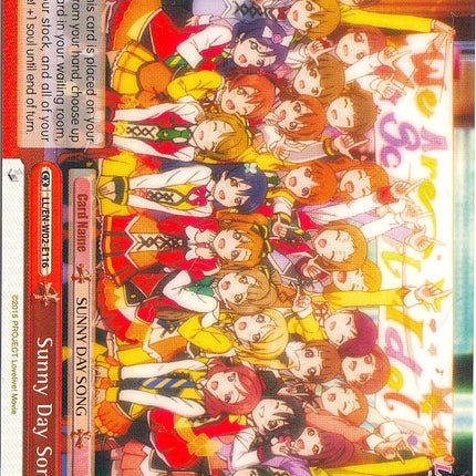 Sunny Day Song (LL/EN-W02-E116 CC) [Love Live! DX Vol.2]