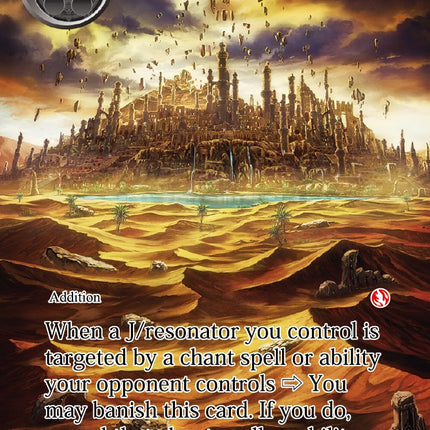 City of Mirage, Sandora (Full Art) (NDR-028) [New Dawn Rises]