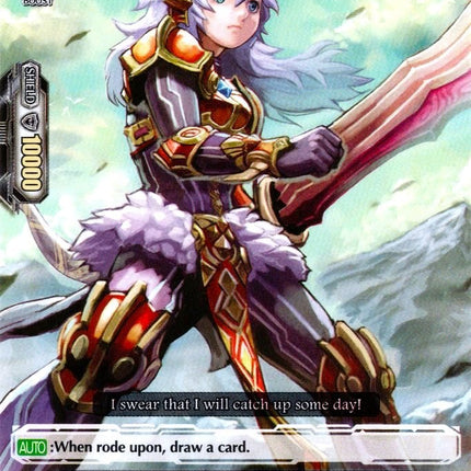 Crimson Lion Cub, Kyrph (V-EB03/049EN) [ULTRARARE MIRACLE COLLECTION]