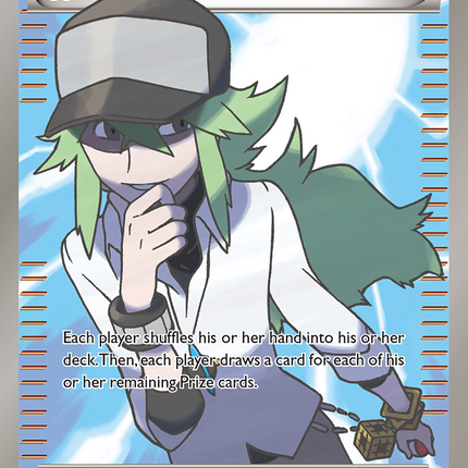 N (101/101) [Black & White: Noble Victories]