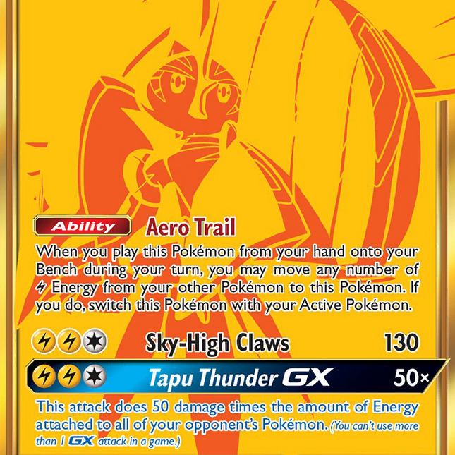 Tapu Koko GX (SV93/SV94) [Sun & Moon: Hidden Fates - Shiny Vault]