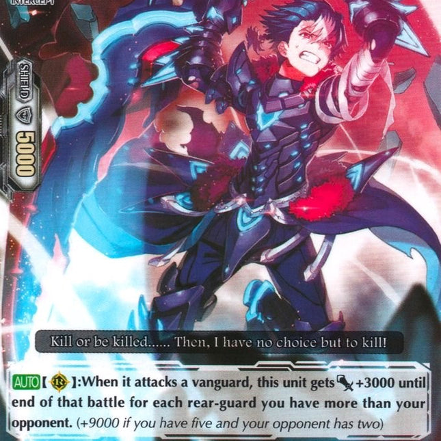 Tragic Knight, Cathbad (V-BT02/044EN) [Strongest! Team AL4]
