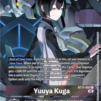 Yuuya Kuga [BT11-093] (Alternate Art) [Dimensional Phase]
