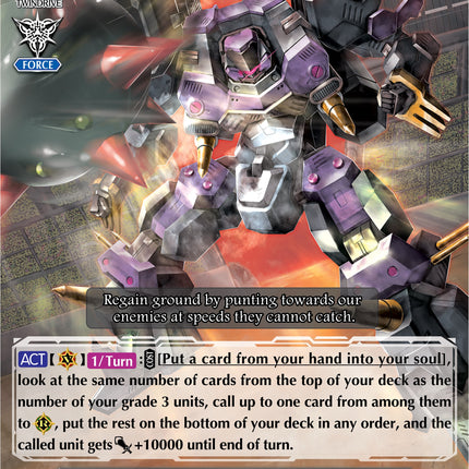 Punting Cannon (V-BT10/038EN) [Phantom Dragon Aeon]