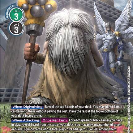 Jijimon [BT11-056] (Alternate Art) [Dimensional Phase]