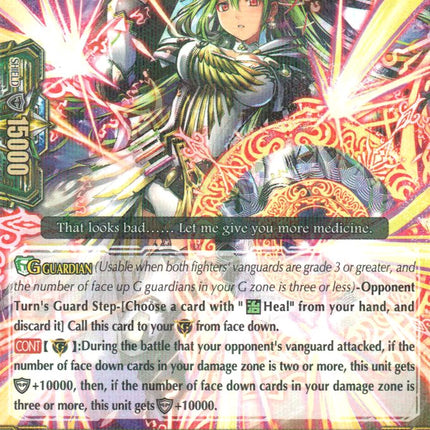 Holy Seraph, Parashel (G-BT13/029EN) [Ultimate Stride]