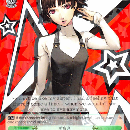 Makoto Niijima (P5/S45-E031 R) [Persona 5]