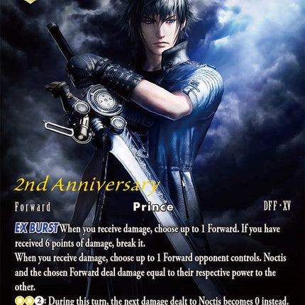 Noctis EX (2nd Anniversary) [Opus VII Promo Cards]